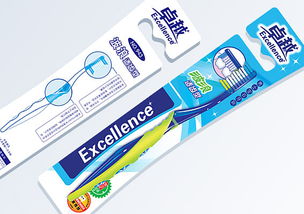 卓越牙刷包裝設計 如何讓日用品在市場中脫穎而出
